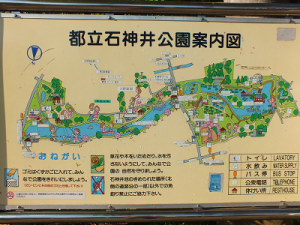 石神井公園案内図
