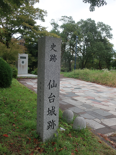 仙台城跡案内