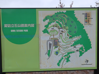 立石公園地図