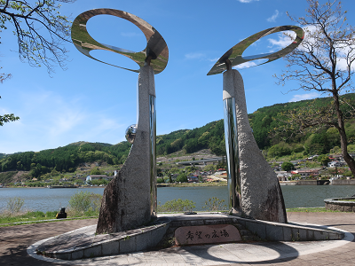希望の広場１