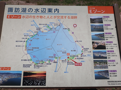 諏訪湖外周地図