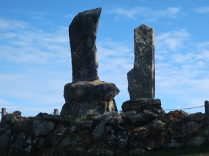 山中鹿之助記念碑