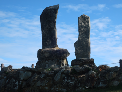 山中鹿之助記念碑