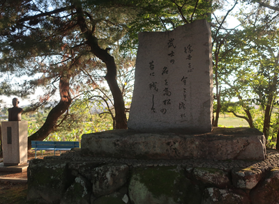 清水宗治辞世の句碑